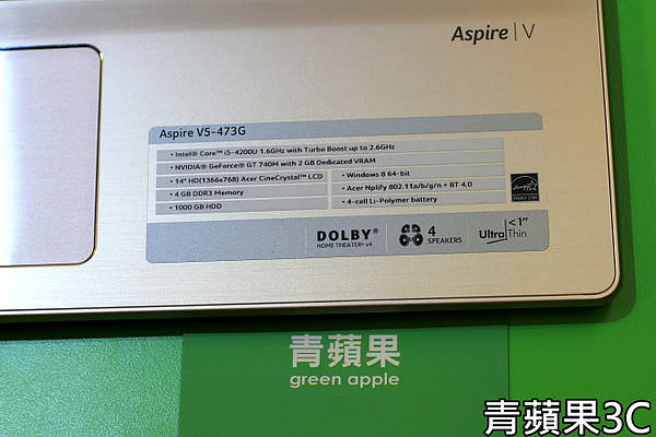 青蘋果3C - 收購 Acer Aspire V5-473G (2)